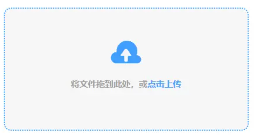 bet九洲app下载使用讲解 - 添加文件
